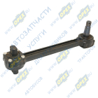 630-2919012-10 Штанга реактивная КАМАЗ верхняя L=530 с двухопорным и конусным РМШ (все модели с 2006г., кроме 6520 и 6460); цельнокованая (5297+5511)2919026 ГК Ростар